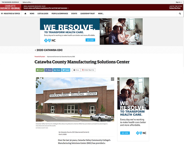 Catawba County Manufacturing Solutions Center